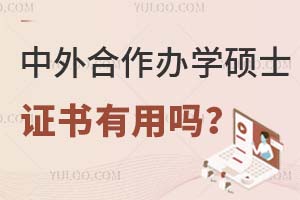 2025kW(xu)TʿCÆ