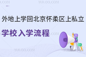 όW(xu)ر^(q)˽W(xu)УW(xu)