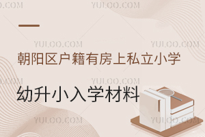 ꖅ^(q)ϱ˽СW(xu)СW(xu)ϹԣзLx
