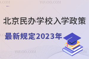 kWУWҎ(gu)2023