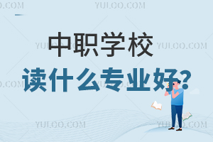ŮW(xu)УxʲôI(y)ãЩI(y)h