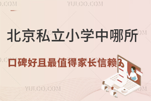 @˽СW(xu)ڱֵüLه