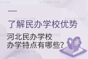 ˽kW(xu)У(yu)(sh)ӱkW(xu)УkW(xu)c(din)Щ