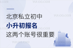 2023˽С(bo)@ɂ(g)~̖(ho)ʮҪP(gun)ϵW(xu)