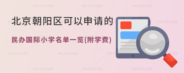 2023С(yng)^(q)Ո(qng)k(gu)HСW(xu)һ[(W(xu)M(fi))