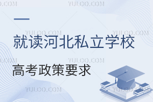 xӱ˽W(xu)У߿߽x(ȫ(gu)ޑ)