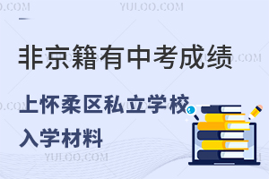пɿ(j)ϱ^(q)˽W(xu)УW(xu)(ᘌ(du)ǾW(xu))