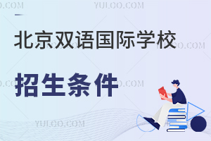 2023걱pZ(y)(gu)HW(xu)Уlʲô