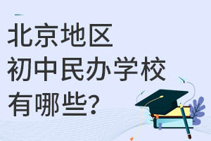 ؅^(q)ĳkW(xu)УЩ