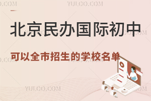 2023걱ЩkHȫ?