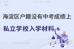 ^(q)]пɿ(j)˽W(xu)УW(xu)