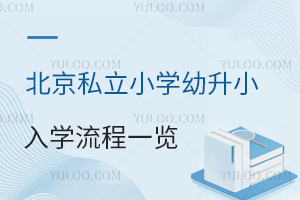 2023걱˽СW(xu)СW(xu)һ[Ȳɼ߀Ȍ