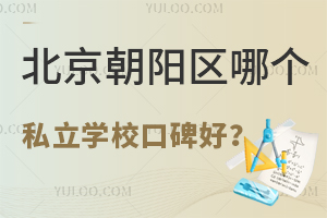 ꖅ^(q)Ă˽W(xu)ڱ()