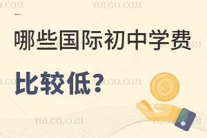 D(zhun)HЩW(xu)УW(xu)M^?