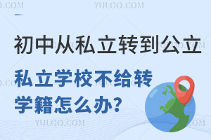 Џ˽D(zhun)˽W(xu)УoD(zhun)W(xu)ôk