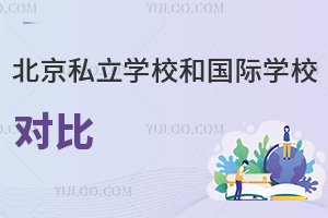 ˽W(xu)У͇HW(xu)У֪x