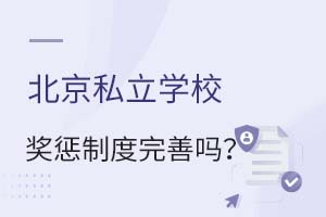 ˽W(xu)У(jing)ƶƆ᣿