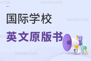 HW(xu)УW(xu)С꼉Ӣԭx]Hؿ