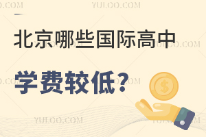 ЩHЌW(xu)M(fi)^ԃr(ji)ȸ?