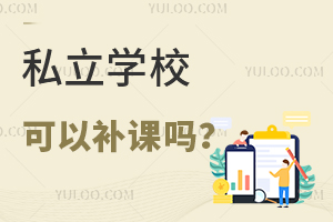 ˽W(xu)Уa(b)nҌСW(xu)a(b)nʲôҎ(gu)