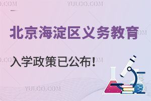 ^(q)2023x(w)AW(xu)(sh)ʩҊѰl(f)ٿW(xu)
