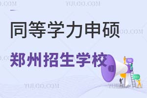 ͬȌW(xu)TW(xu)УЩ