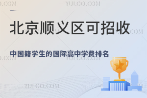 x^(q)ЇW(xu)ćHЌW(xu)M(fi)2023W(xu)M(fi)c(jin)