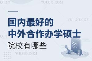 (ni)^õkW(xu)TʿԺУЩ