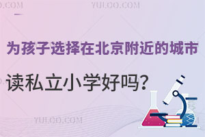 麢xڱĳx˽СW(xu)Æ