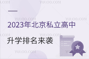 e^2023걱˽W(xu)u