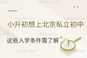 Сϱ˽У@ЩWl˽