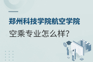 ݿƼW(xu)ԺՌW(xu)ԺĿճˌI(y)ô