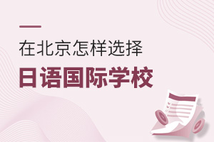 ڱxZHW(xu)У