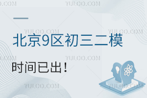 9^(q)ģr(sh)gѳ517_(ki)(˽У)