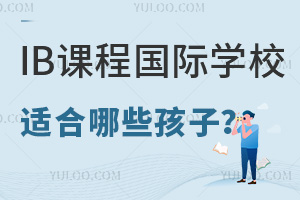 IBn߼tǇHW(xu)УЩmxIBṇ