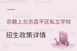 2023꾩ϱƽ^(q)˽W(xu)УԔ飡(С꼉(j))