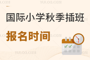 2023＾x(gu)HСW(xu)ʲôr(sh)_ʼ(bo)?