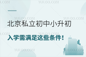2023˽СW(xu)M@ЩlȺͬ