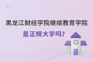 ؔ(ci)(jng)W(xu)Ժ^m(x)W(xu)ԺҎ(gu)W(xu)