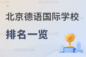 2023걱W(xu)ZćHW(xu)Уһ[