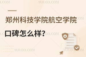 ݿƼW(xu)ԺՌW(xu)Ժڱô