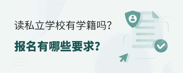 x˽W(xu)УЌW(xu)(bo)ЩҪ