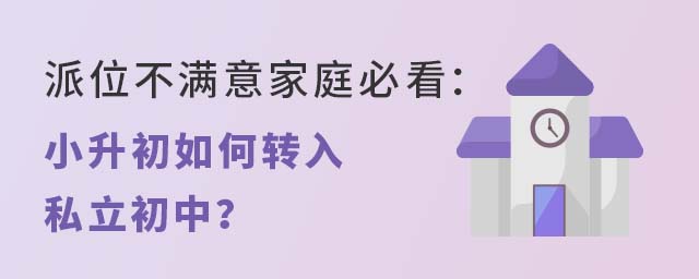 λMͥؿСD(zhun)˽У