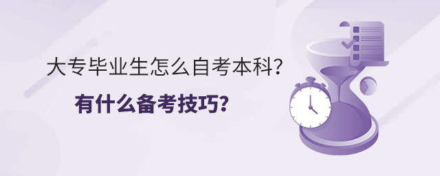 (zhun)I(y)ôԿʲô俼1.jpg