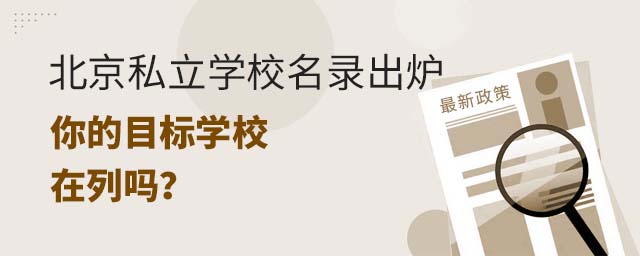 ˽W(xu)У䛳tĿ(bio)W(xu)УІ᣿