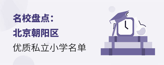 УPcꖅ^(q)(yu)|(zh)˽СW(xu)