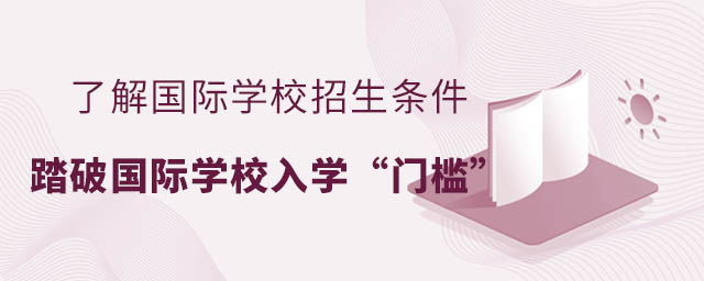 ˽HW(xu)УW(xu)l̤ƇHW(xu)УW(xu)T.jpg