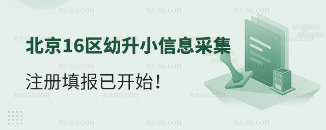 16^(q)СϢɼע(c)(bo)_(ki)ʼ