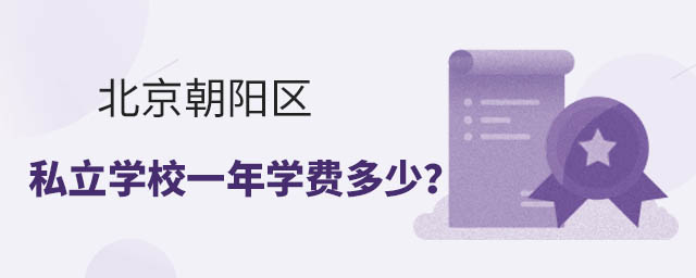 (yng)^(q)˽W(xu)УһW(xu)M(fi)
