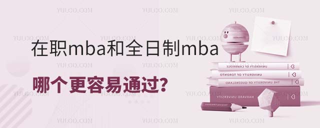mbaȫmbaĂ(g)ͨ^(gu)